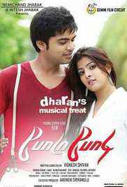 Podaa Podi 2012 Hindi+Tamil full movie download